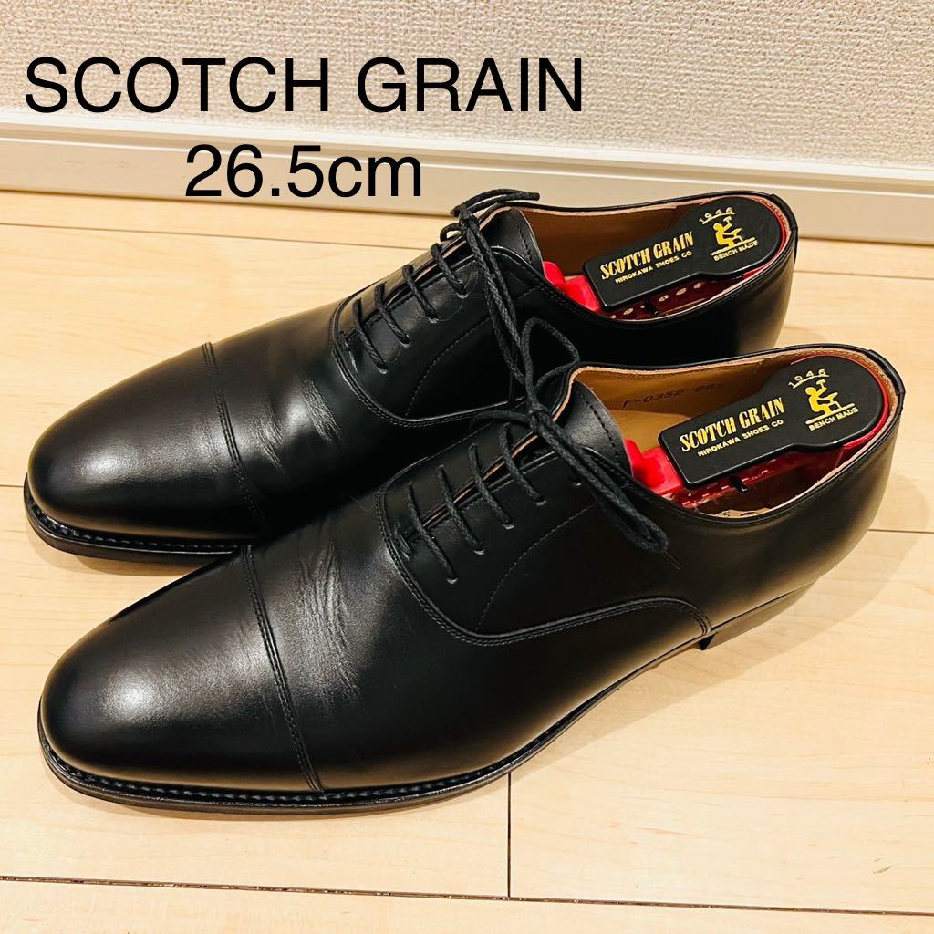 スコッチグレイン SCOTCH GRAIN）（26.5 27 27.5）