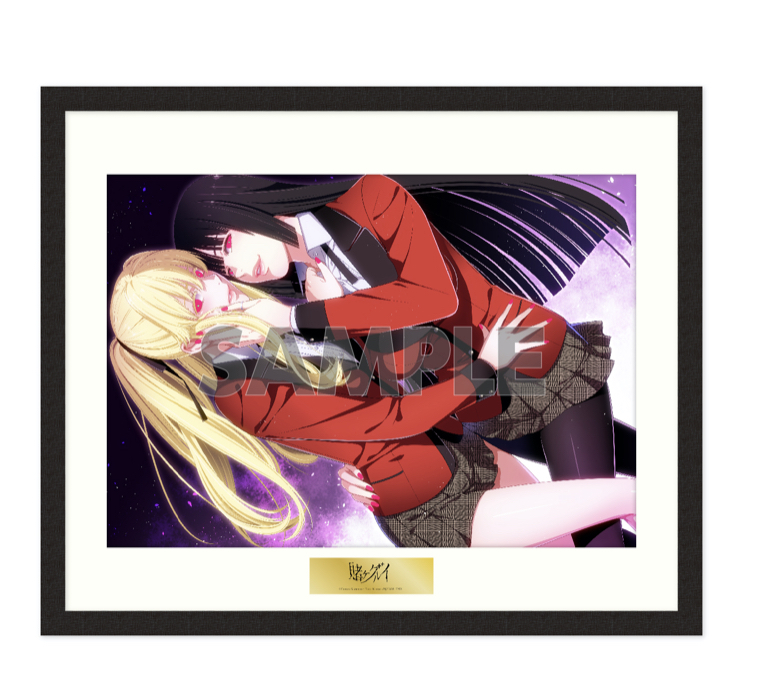 賭ケグルイ　サイン入り複製原画 賭ケグルイ展 in 大阪・なんばマルイ 4月8日より開催! サイン会