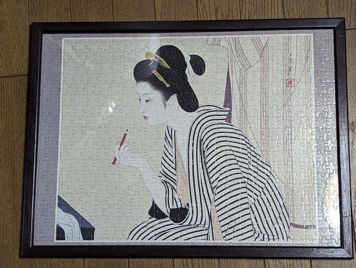 志村立美 悲しき口笛 美空ひばり シルクスクリーン エディション有り