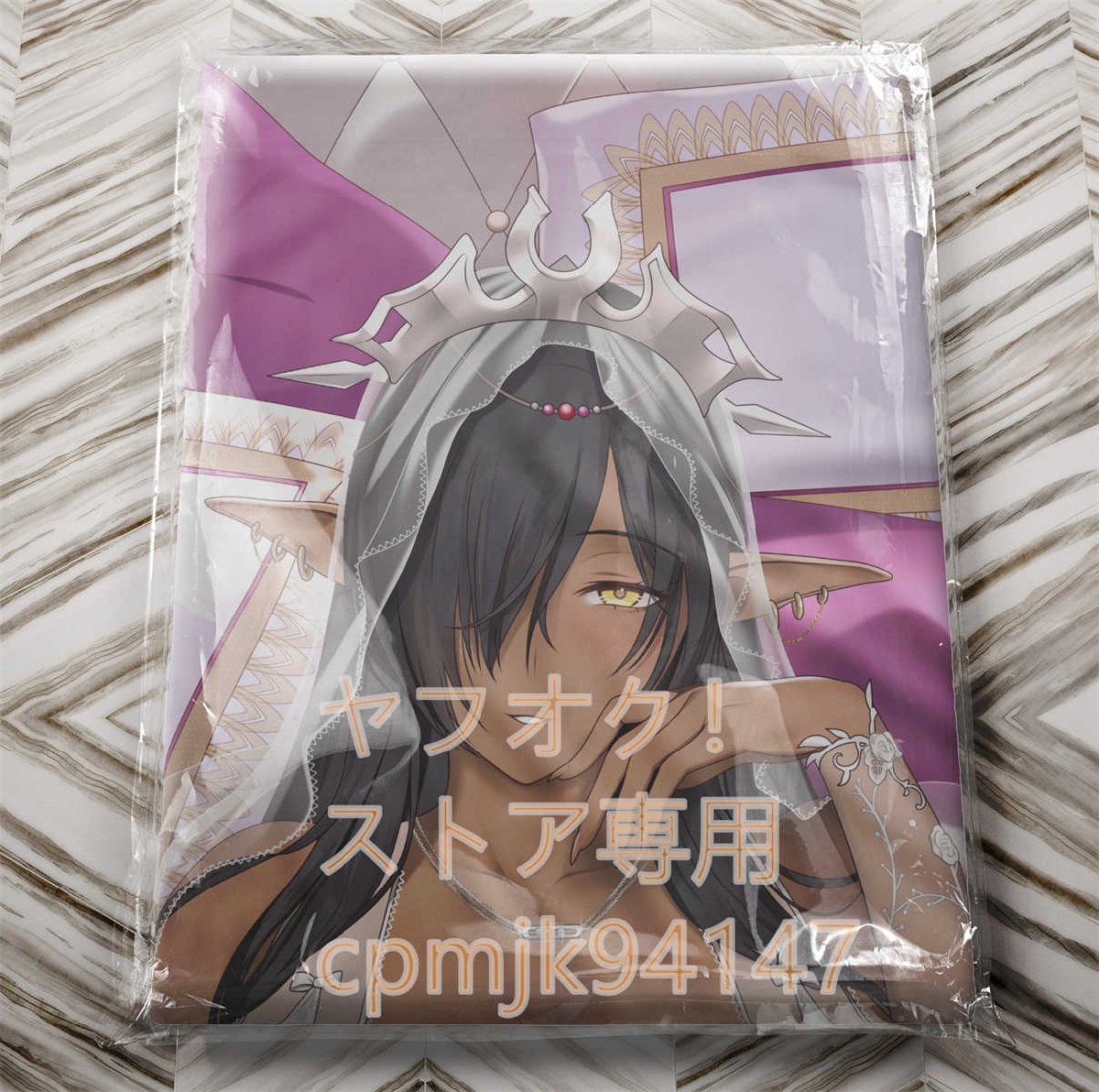 Hane Ame雨波 黒獣 オリガ セレスティン カグヤ 抱き枕カバー