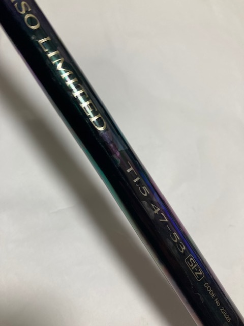 shimano 47-53