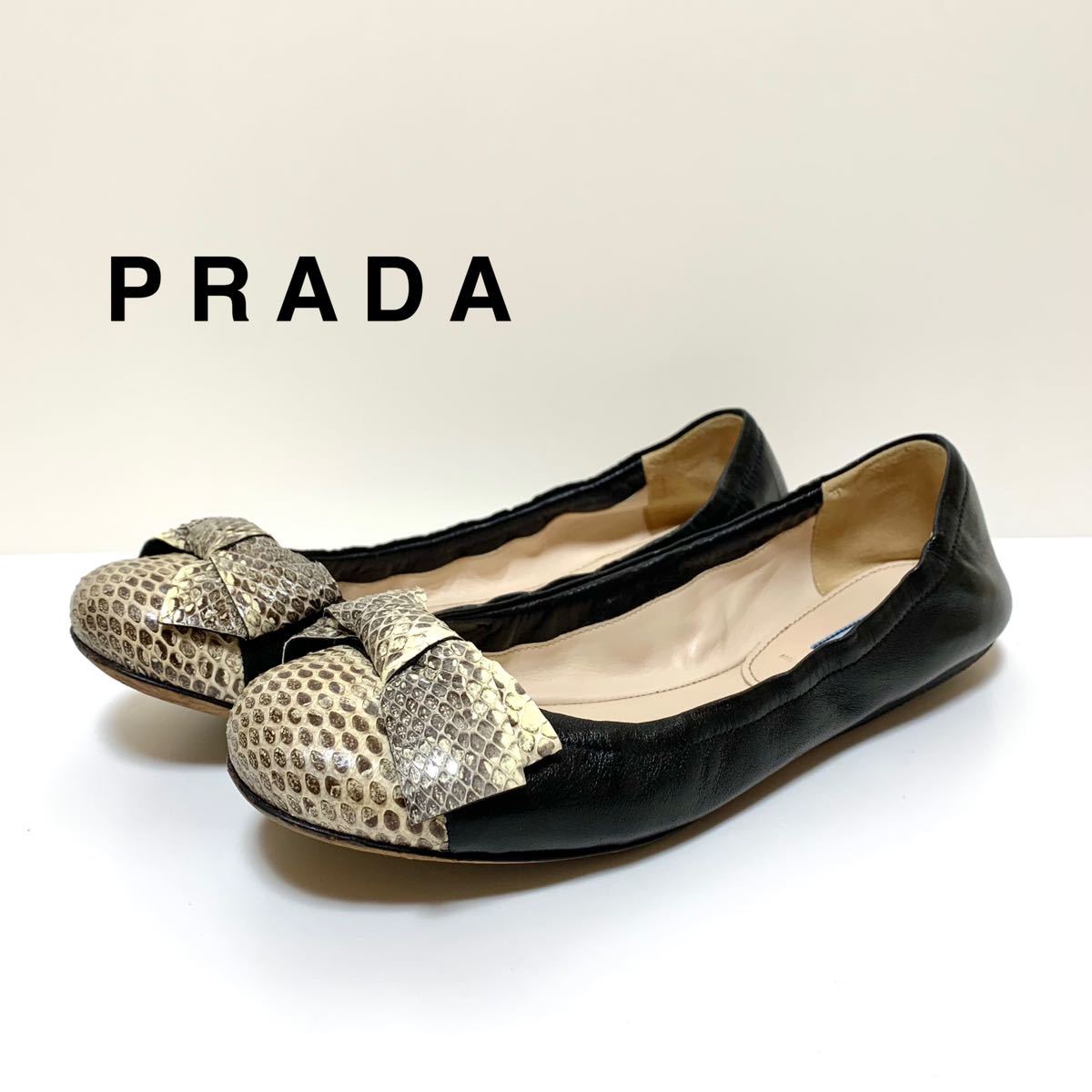 prada 37.5