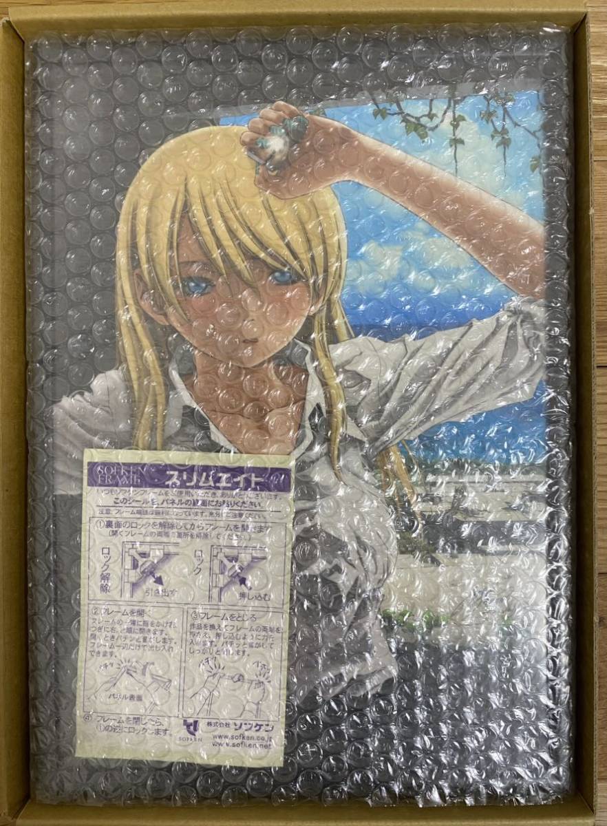 井上淳哉 直筆サイン色紙 BTOOOM! ヒミコ 井上淳哉 直筆サイン色紙 BTOOOM! ヒミコ