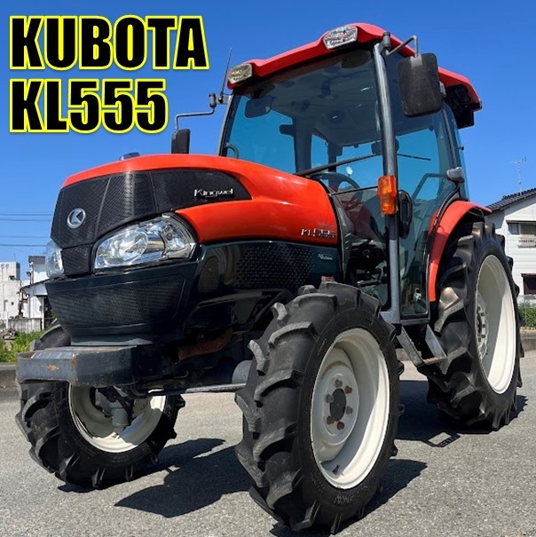 長野県 クボタ トラクター B6001 12馬力 RS1000 ロータリー