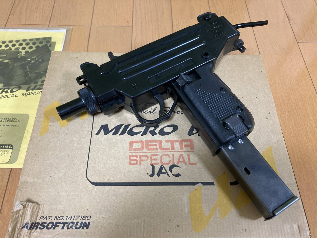 jac uzi