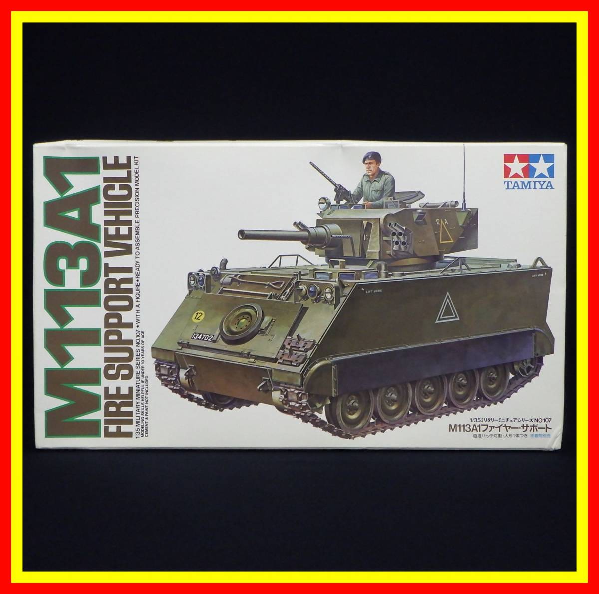 m113