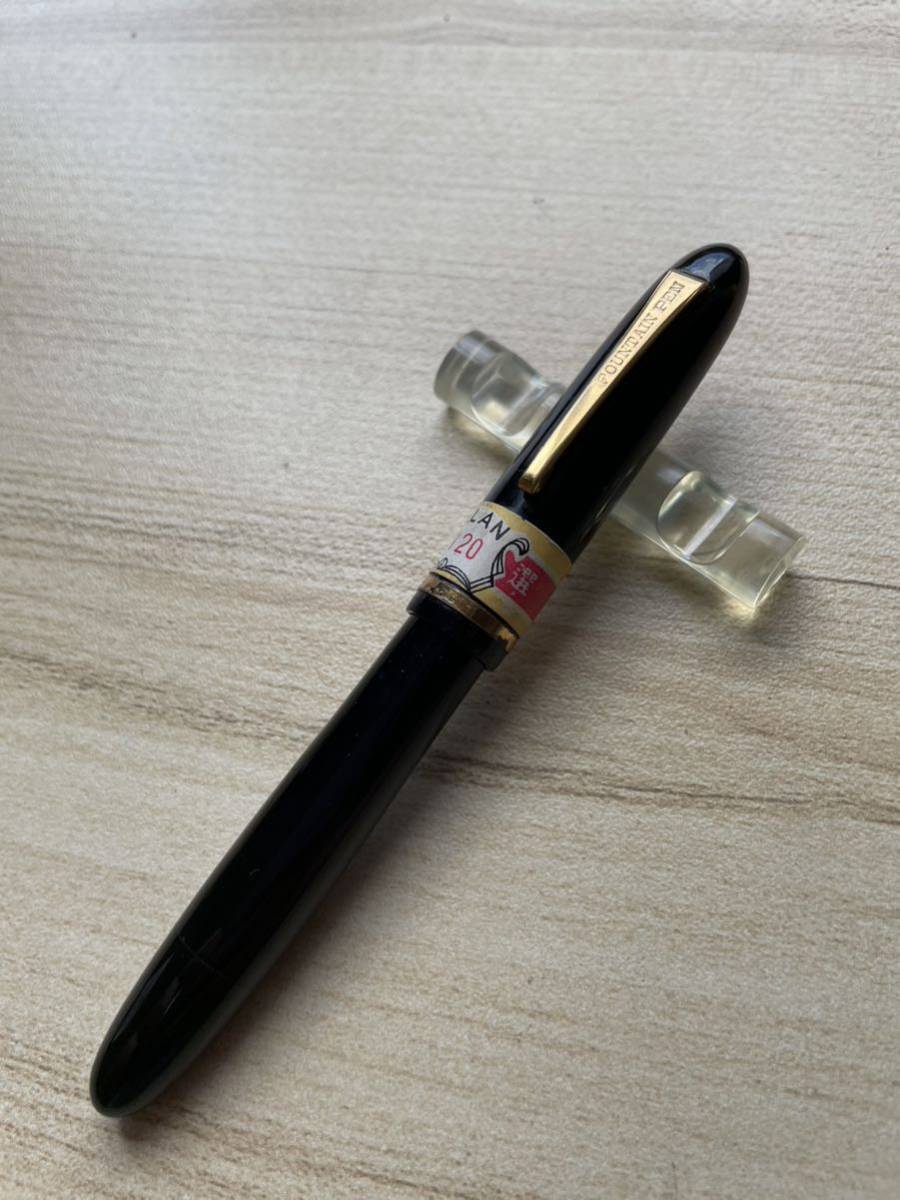 Fountain pen