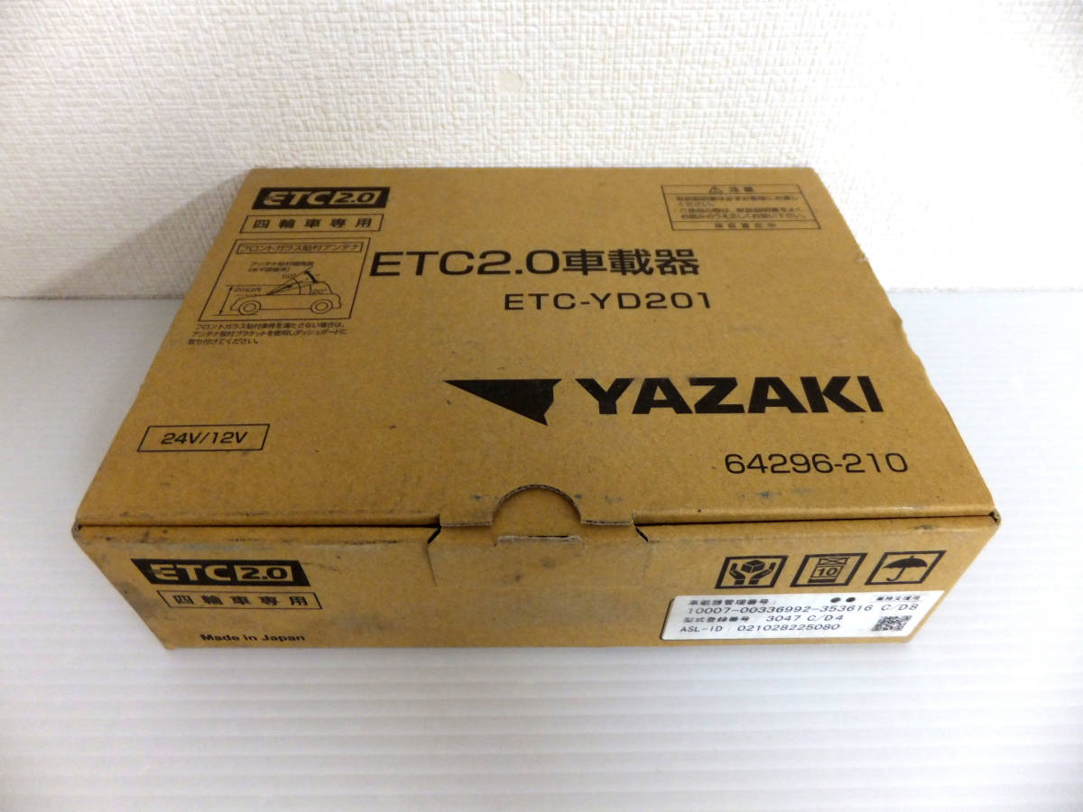 YAZAKI ETC