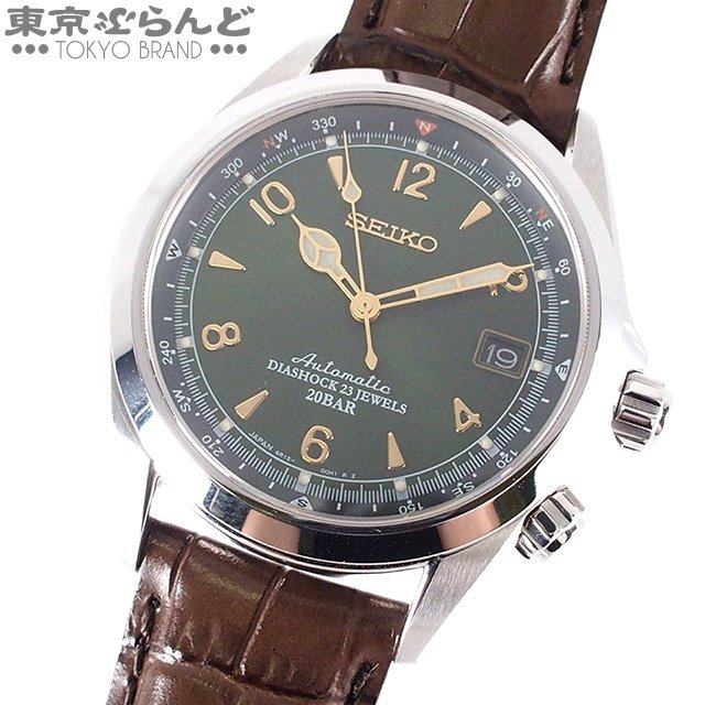 SEIKO 腕時計 MECHANICAL アルピニスト 自動巻き SARB017-