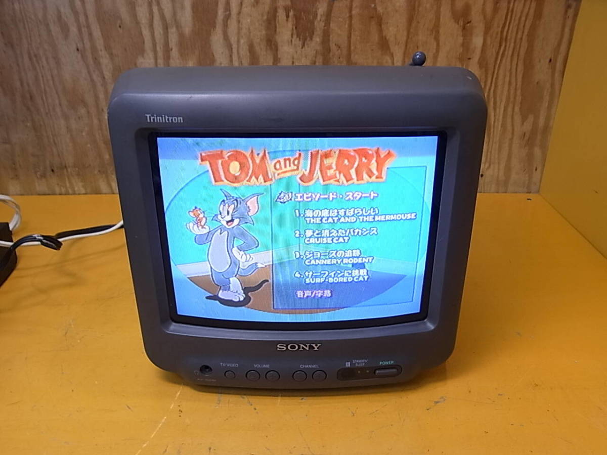 SONY トリニトロンカラーテレビ KV-10DS1-