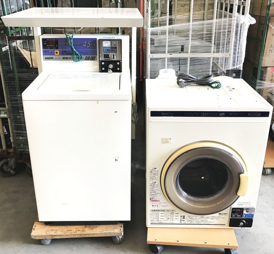 ☆三洋電機 SANYO ASW-70D 7.0kg 全自動洗濯機◇簡易乾燥機能搭載 