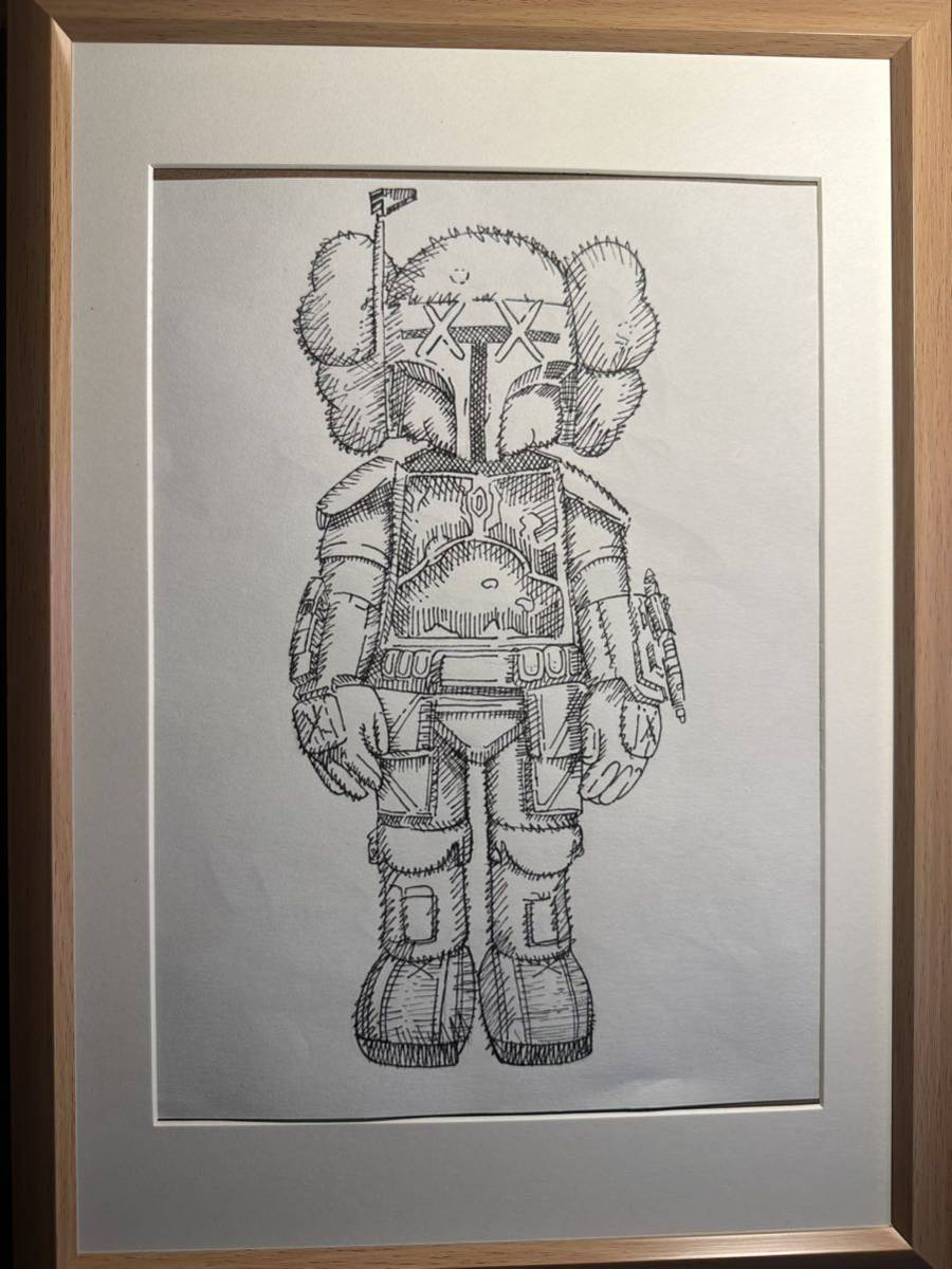 Kaws