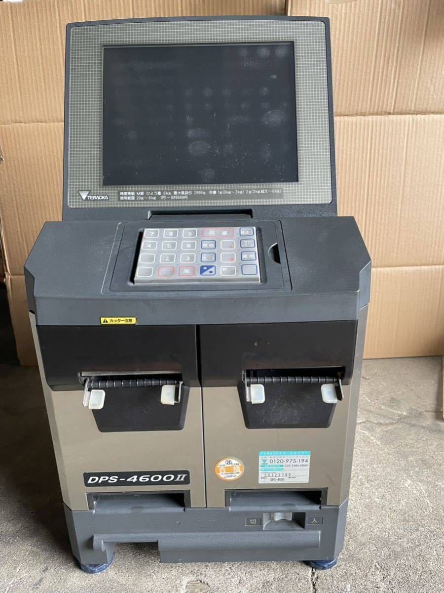 TERAOKA レジスタ DPs-4600limited新品,得価 ◇TERAOKA/寺岡 TERAOKA レジスタ DPs-4600limited新品,得価 ◇TERAOKA/寺岡