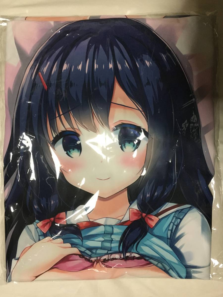 よめたん 成海クリスティアーノート dilettaヒロイン フレイヤ