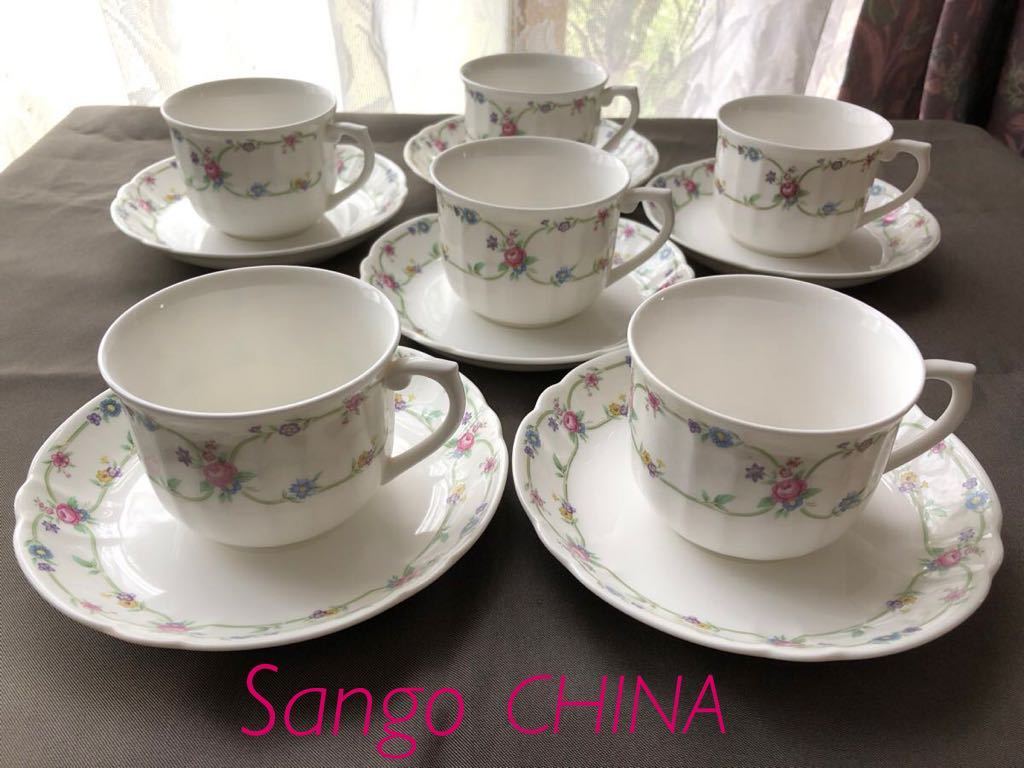 ☆MAGNA Sango CHINA ®️JAPAN カップu0026ソーサー - 食器