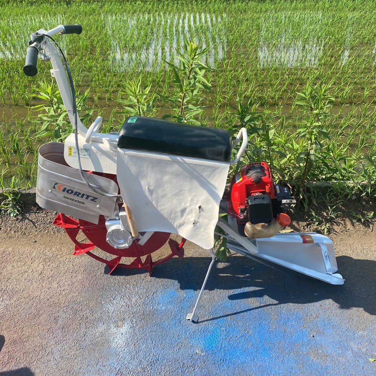 共立 エンジン式 水田 溝切り機 MKSE332【エンジン始動】