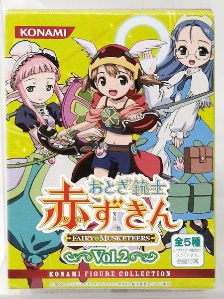 注目ショップ・ブランドのギフト 赤ずきんちゃん エペティスロリータ 4