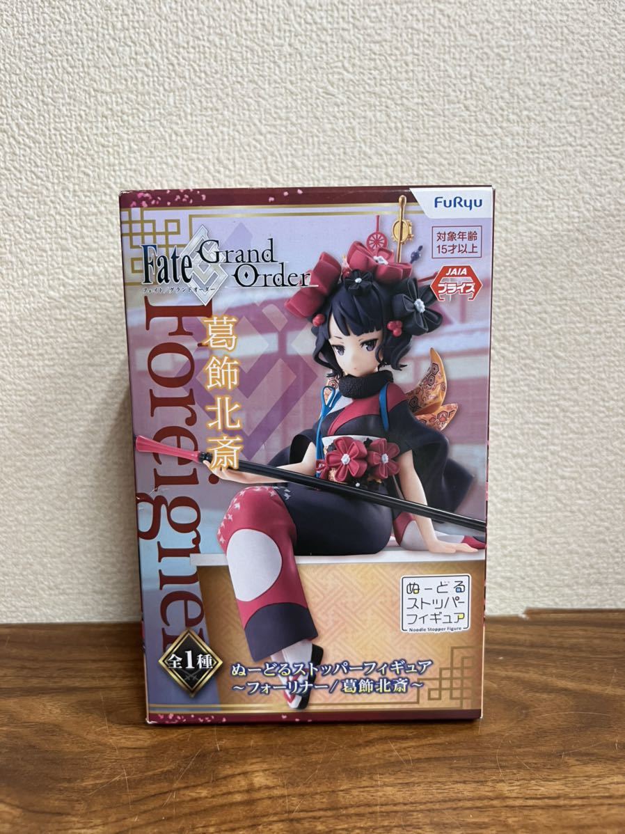 katsushika hokusai fgo|Buyee - Japan Proxy Shopping Service