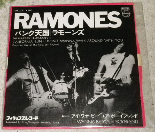 Ramones ラモーンズ ラモーンズの激情 LPレコード【輸入盤】 - レコード