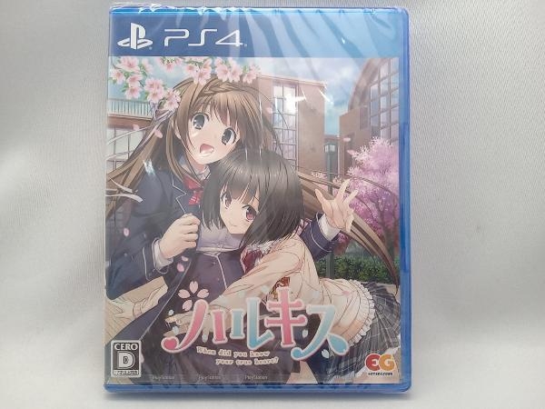 セレクトオブリージュ 4店舗特典ドラマCDセット まどそふと