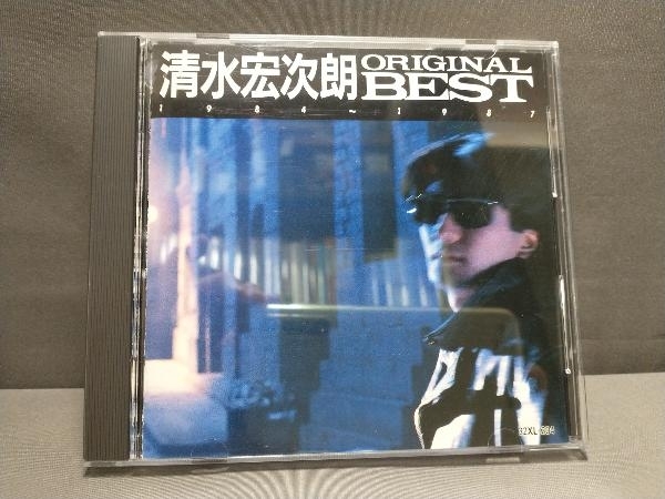 清水宏次朗 cd