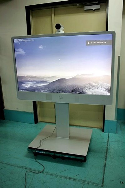 Cisco telepresence