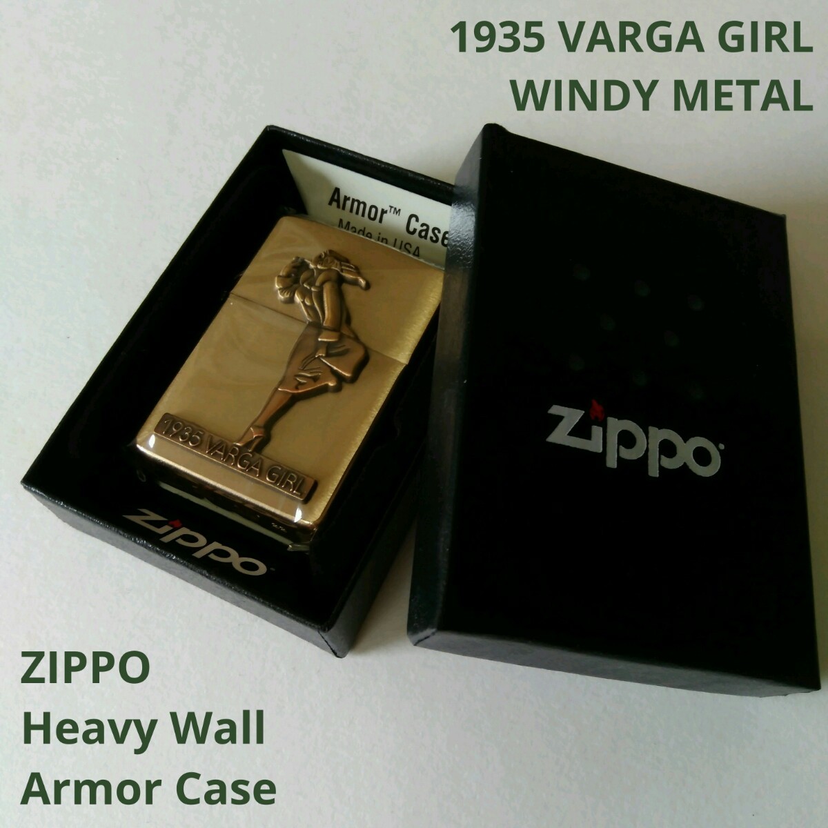 1997年製 未使用品 ZIPPO WINDY VARGA GIRL ジッポー ウィンディ 