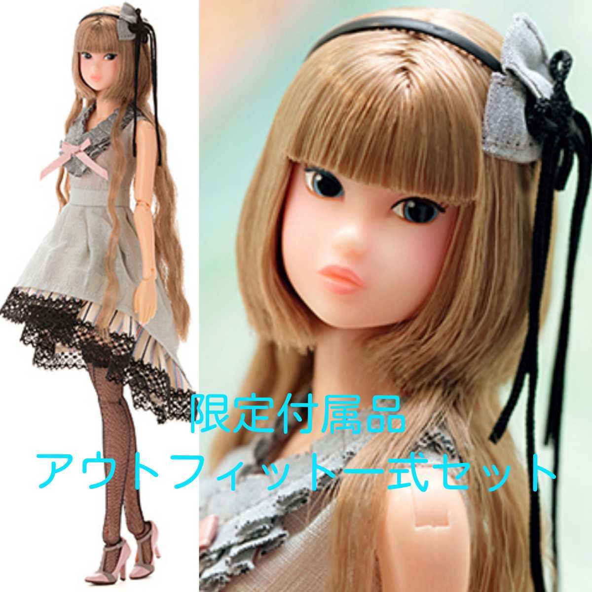 momokodoll ストラップシューズ ruruko靴momoko doll モモコドール