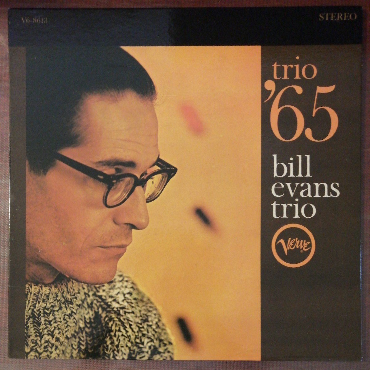 Bill evans lp