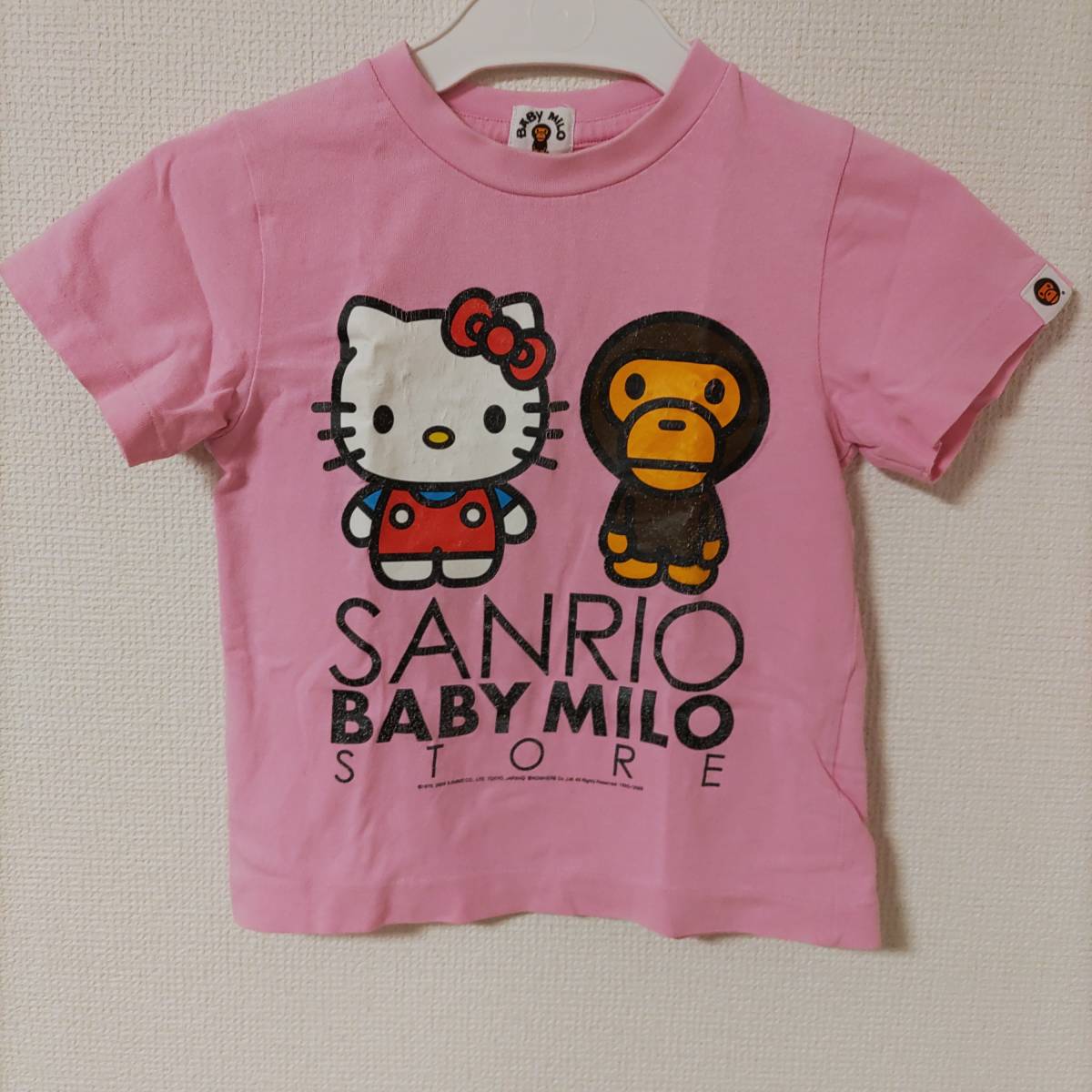 BAPE MILO