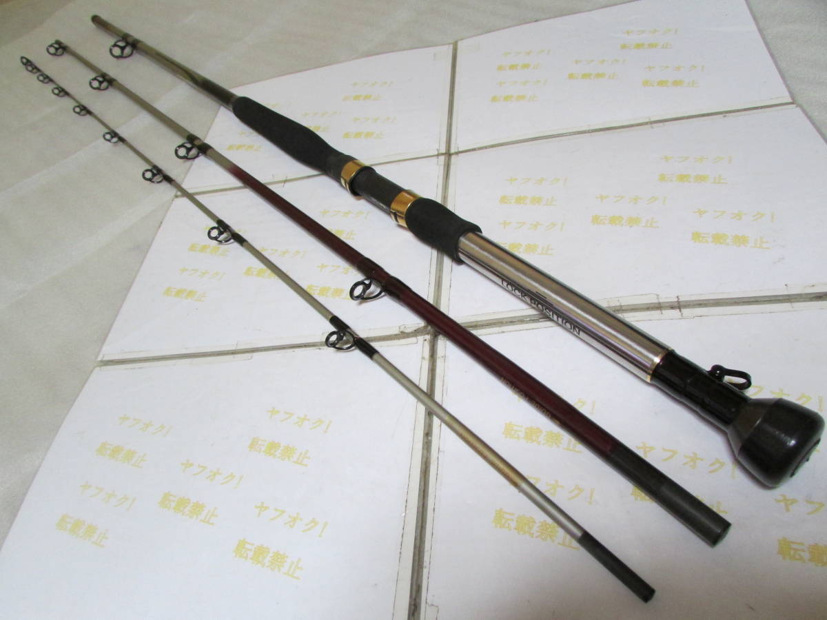 ☆ がま船 Seagullar シーグラー 30号 3.3m ☆ 機能良好（Yahoo