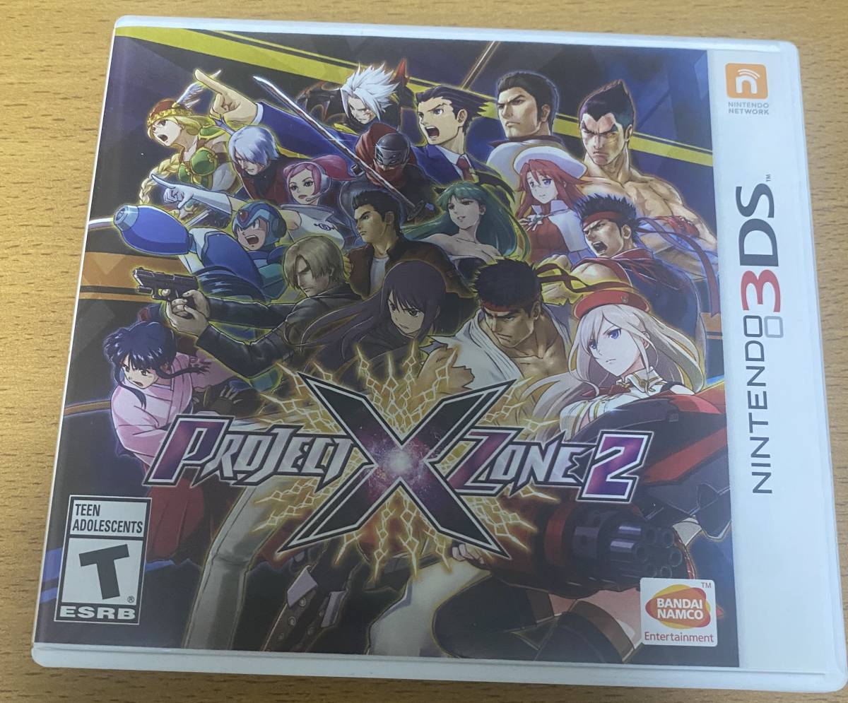 project x zone