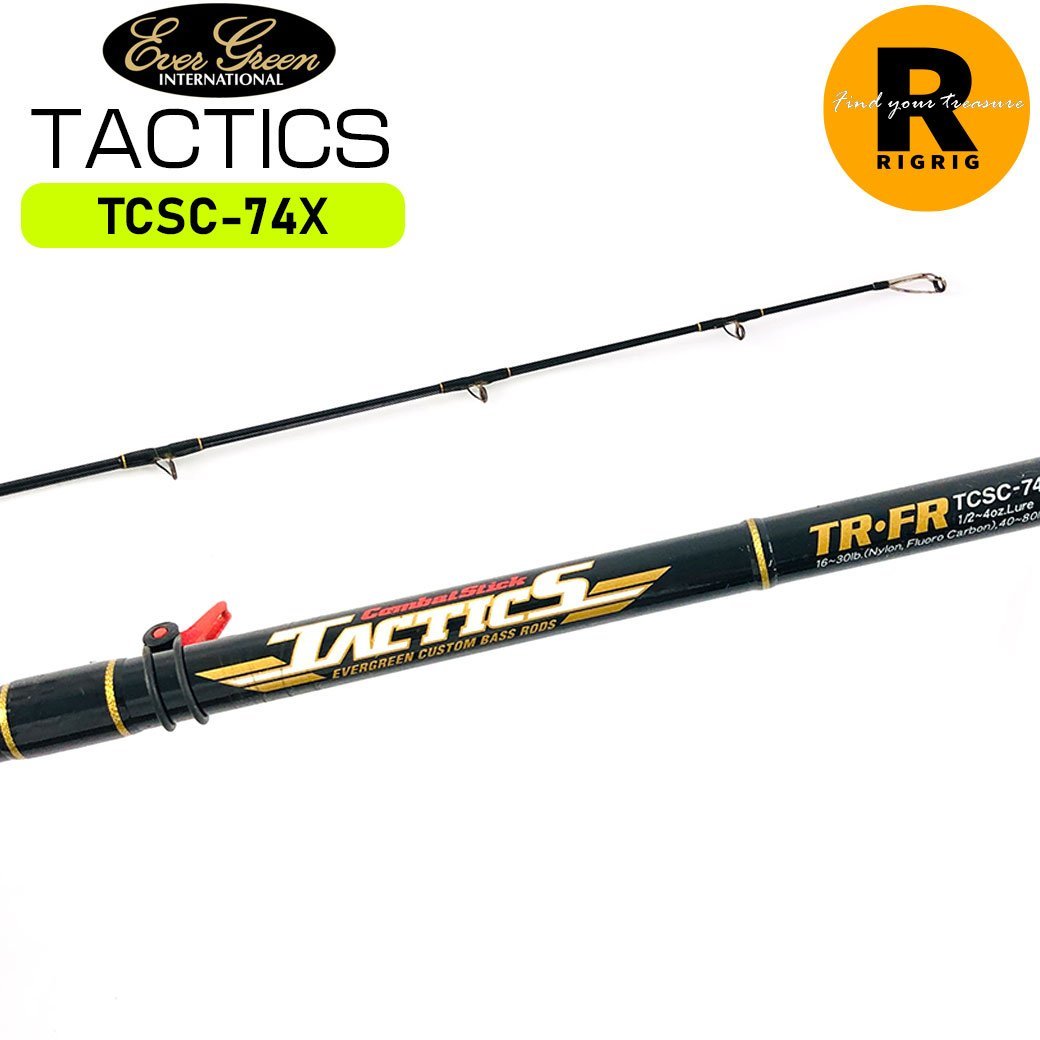 エバーグリーン タクティクスTRFR エバーグリーン(EVERGREEN