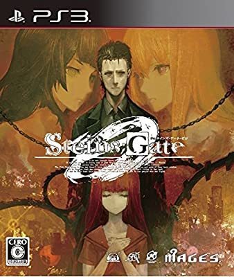 steins;gate ps3