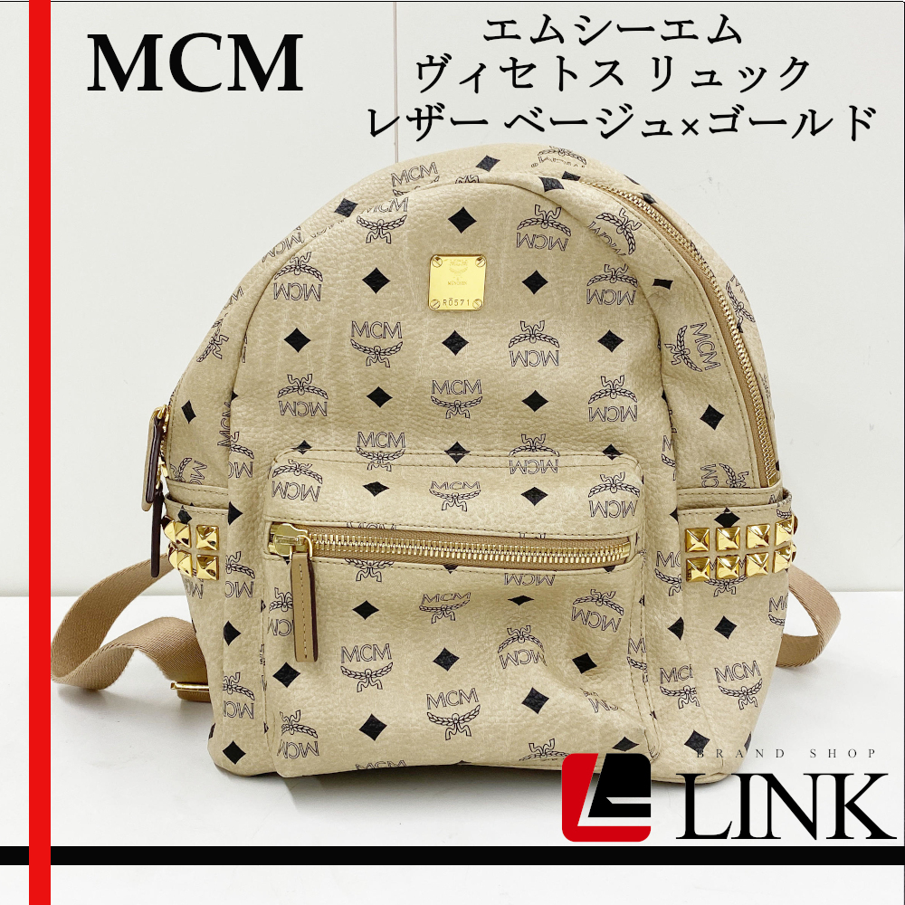 mcm リュック mmk6sve