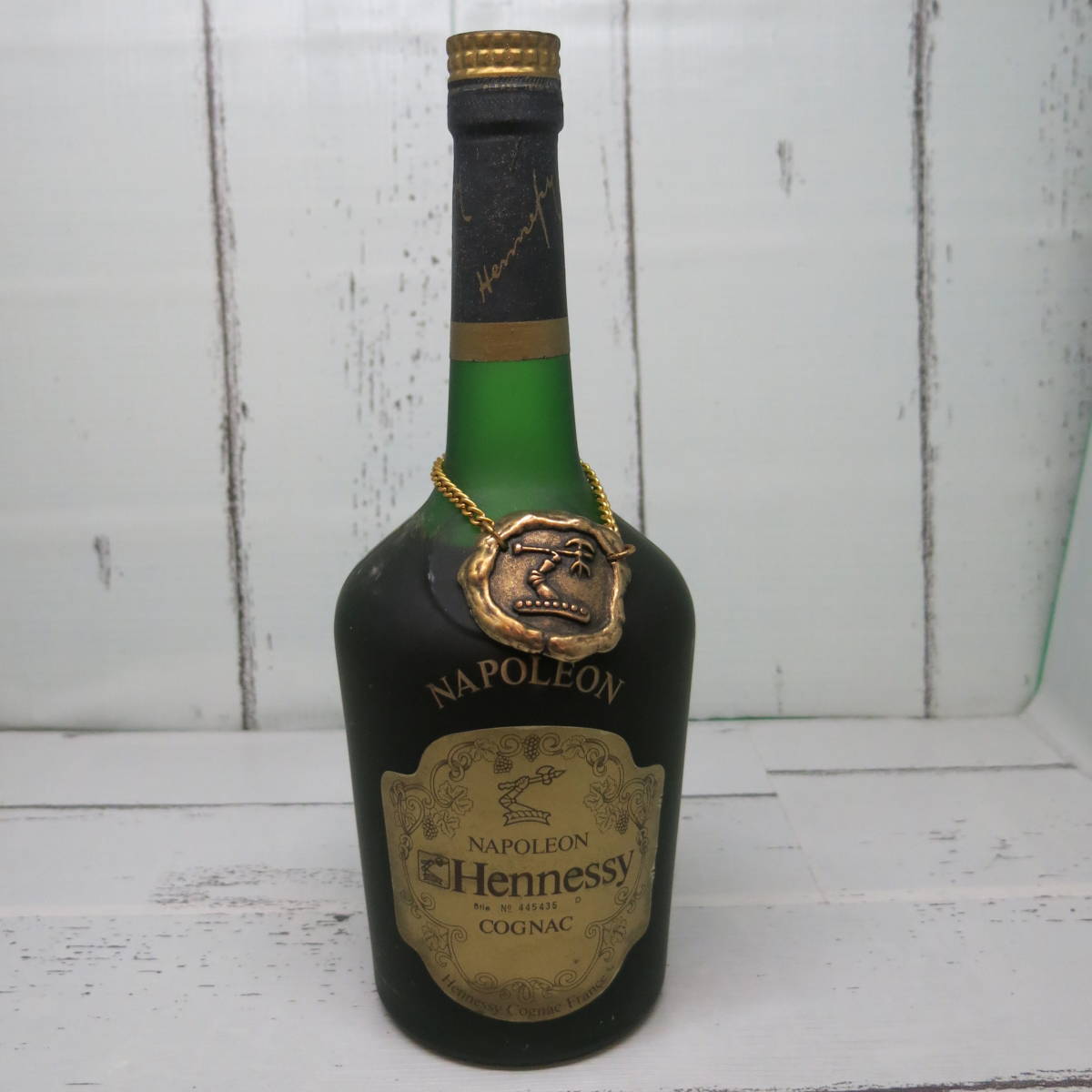 ヘネシー Hennessy 40% 0.70l | www.radioventisqueros.cl