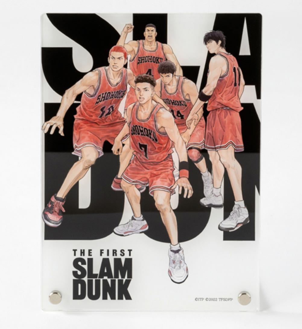 THE FIRST SLAM DUNK poster