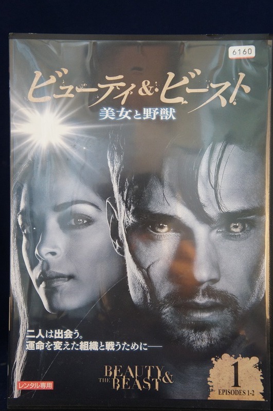 ジェニファーマークス