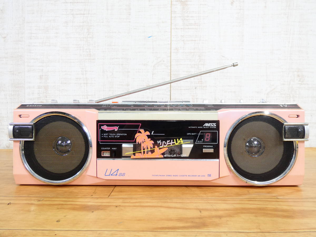 希少レア 昭和レトロ当時物 SANYO MR-P6 サンヨー大型ラジカセ 現状品