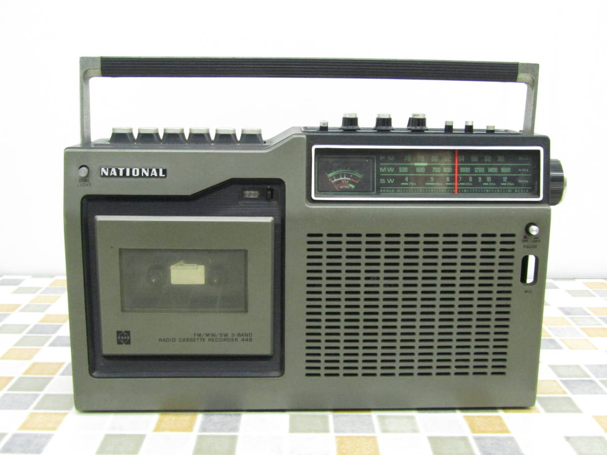 ♪昭和銘機 整備済ラジカセ National MACff RQ-448 - ラジオ