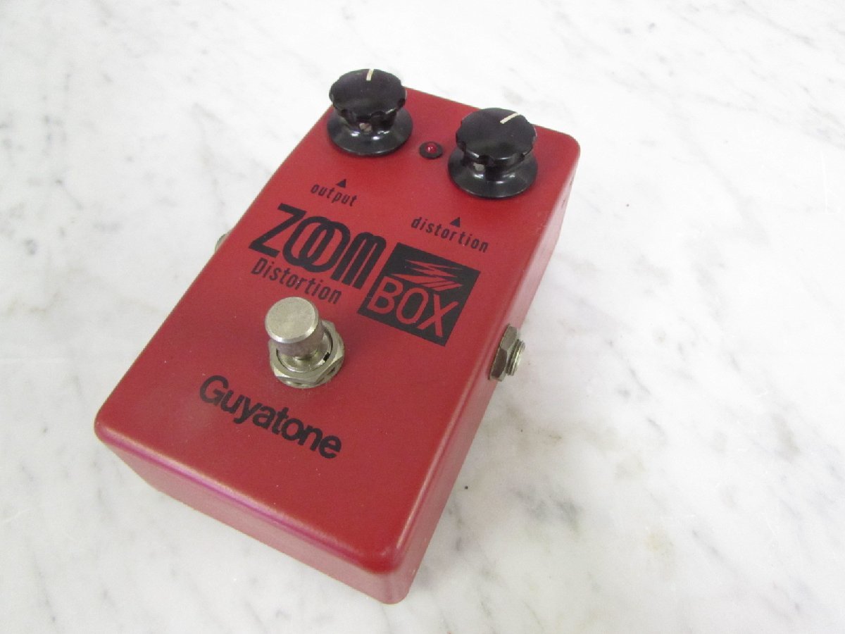 guyatone ps