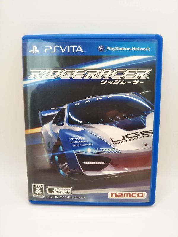 ridge racer