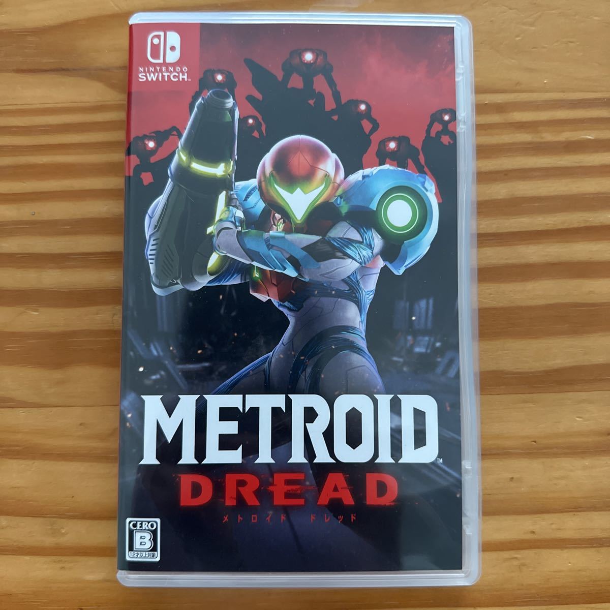 メトロイドプライム4 - 任天堂のスイッチ 北米版 Metroid Prime 4 