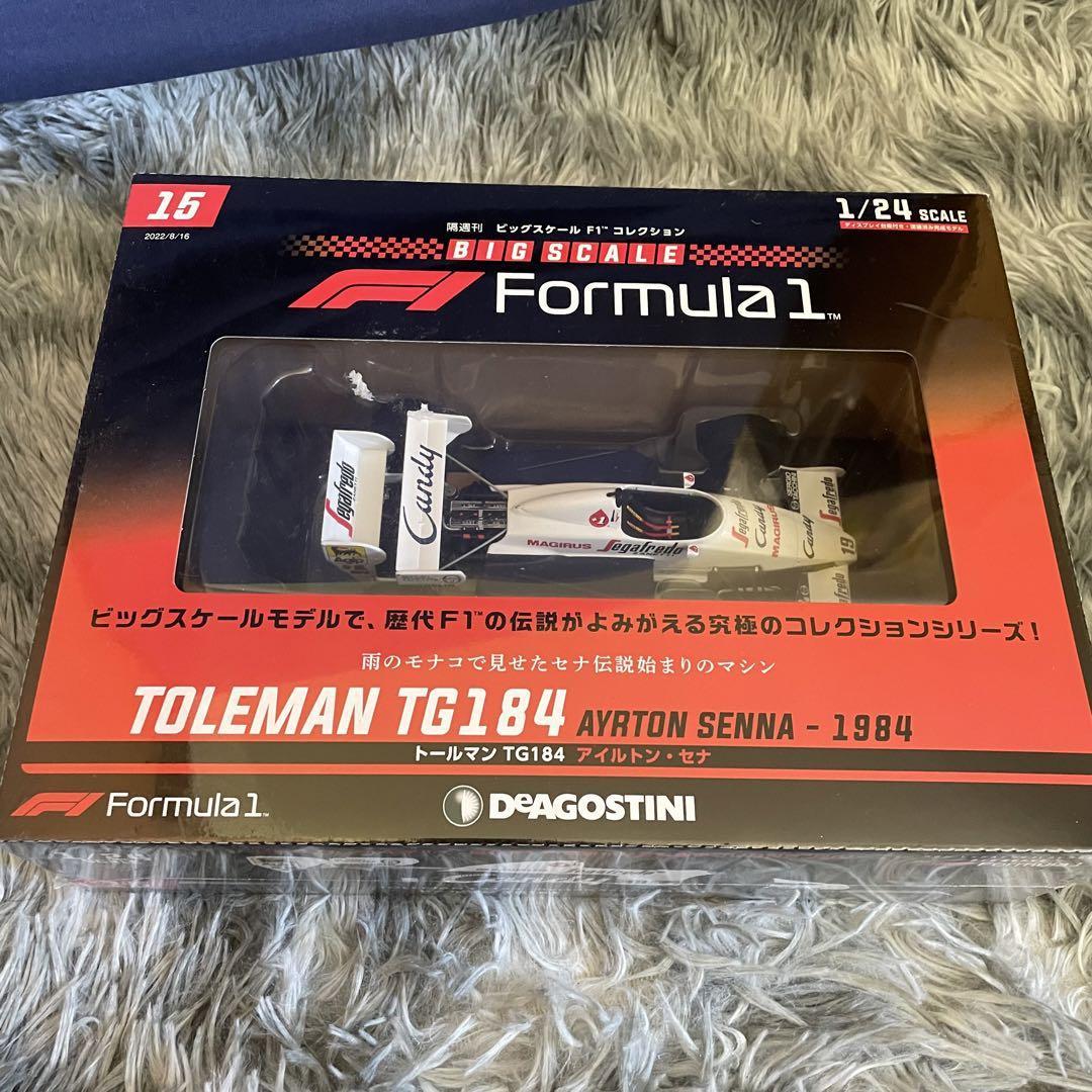 S2781 スパーク 1/43 トールマン TG184 イギリスGP 1984 3rd A.セナ-