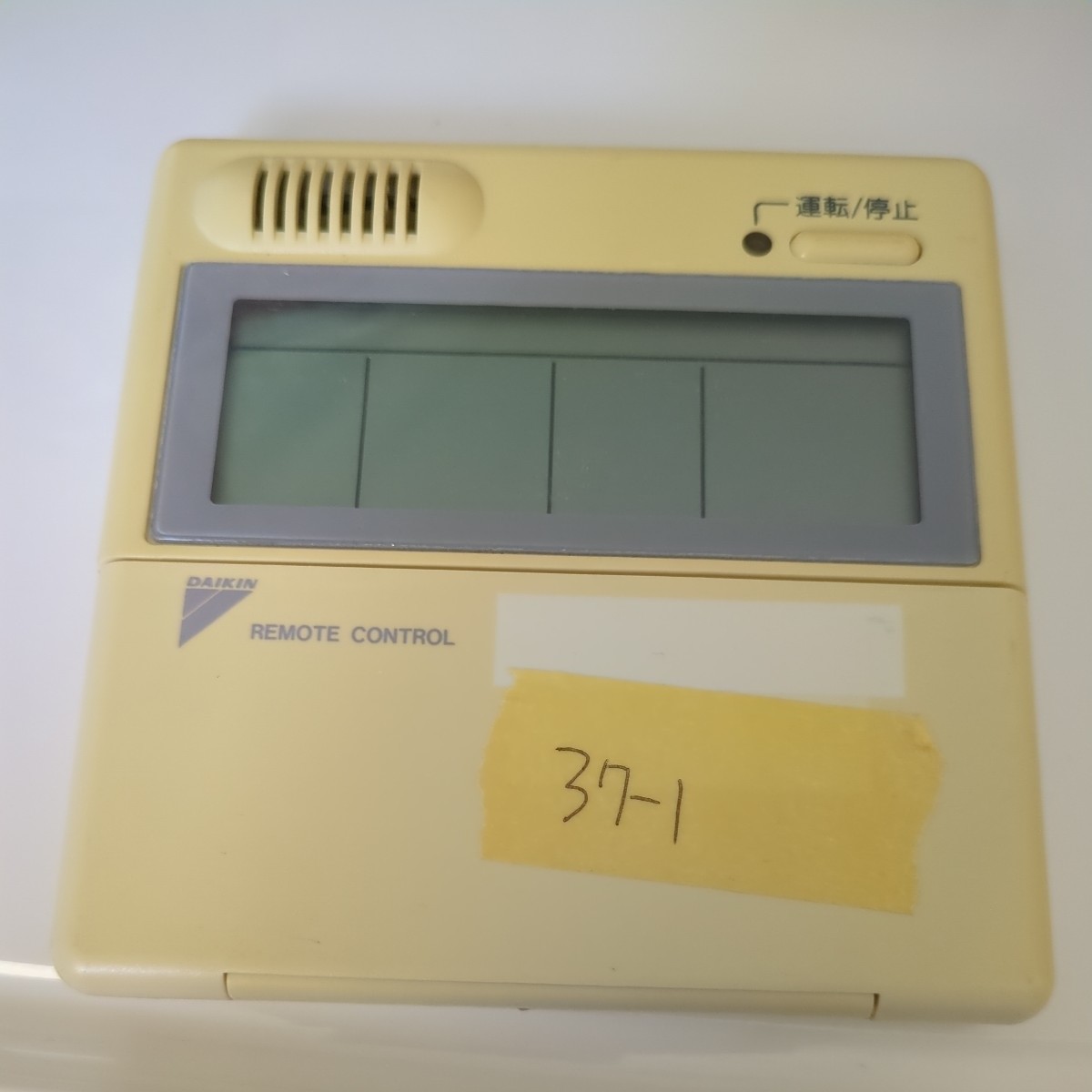 未使用 DAIKIN ダイキン KRC37-3 FHY-C エアコン用 リモコン 業務用