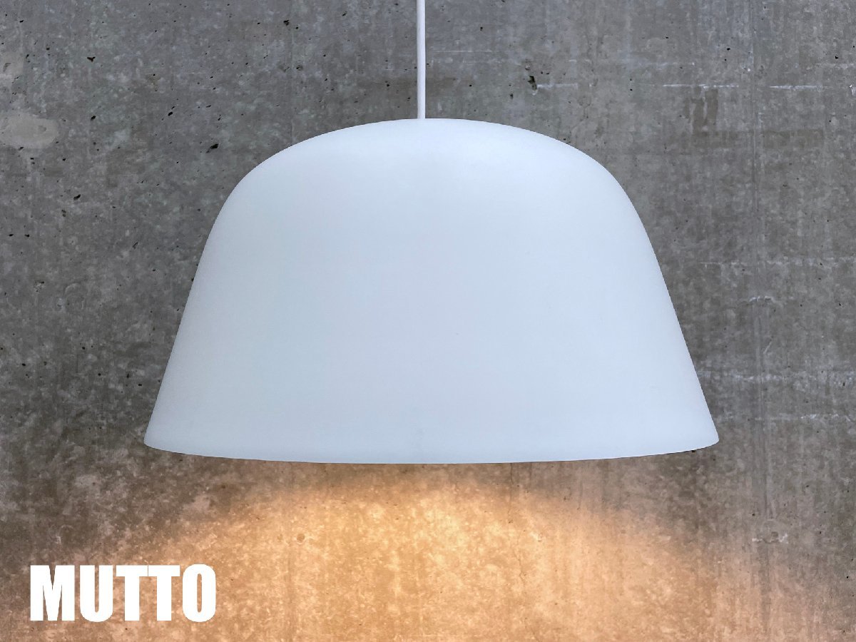 muuto