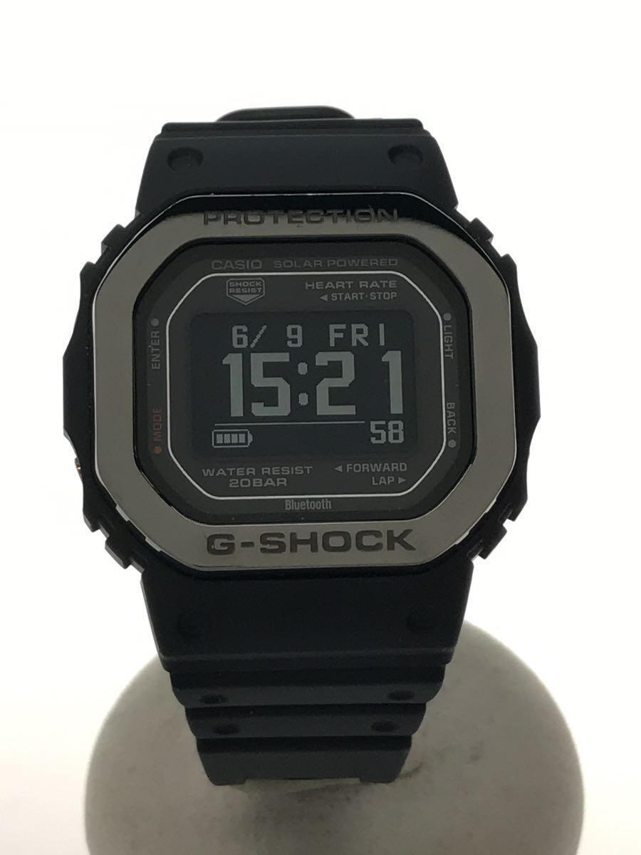 DW-H5600MB-1