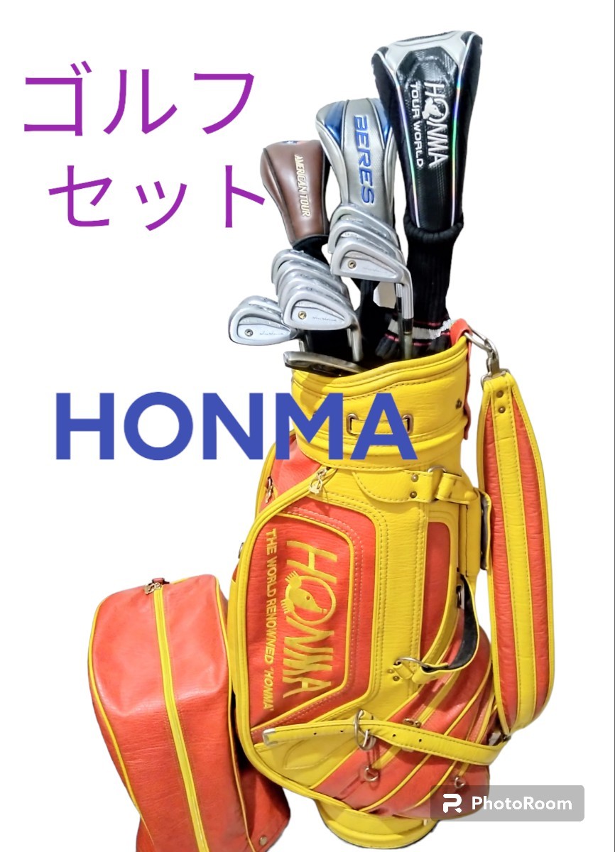 Golf club set honma