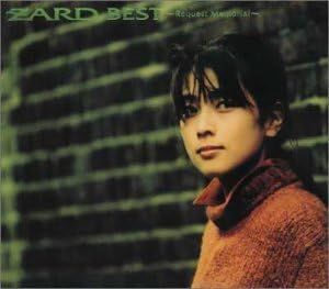 ZARD Best 〜request memorial〜