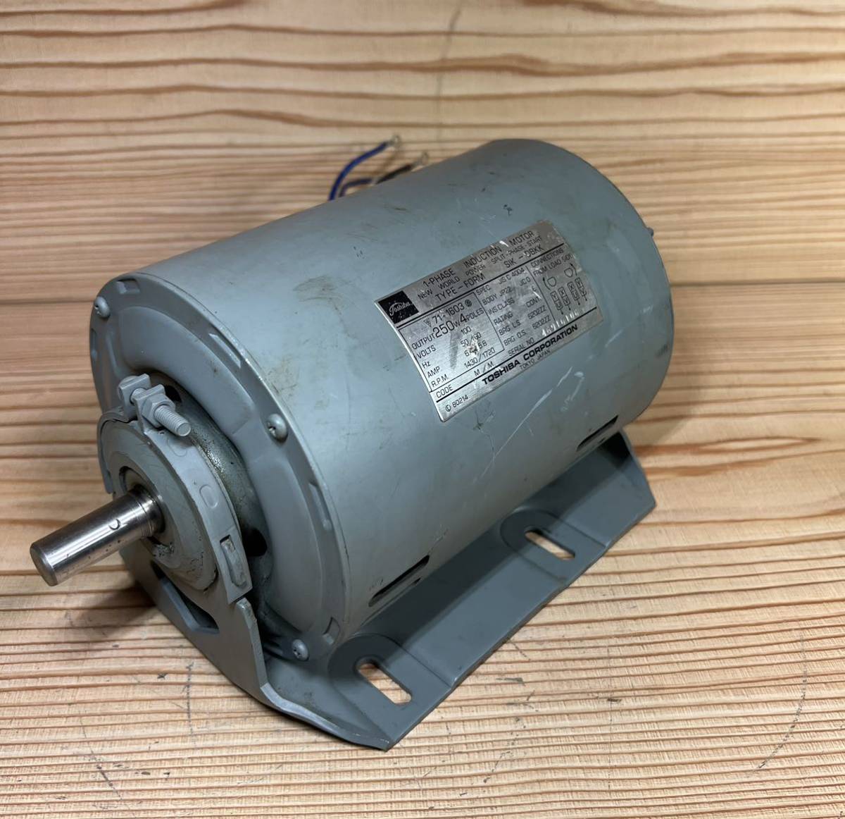 induction motor